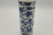 Chinese Antique 18th / 19th Century Brush Pot Vase