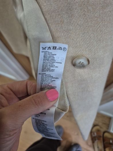 Reiss wool coat