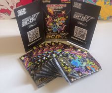 Pokemon Japanese Shiny Star V (s4a) box