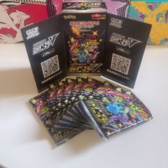 Pokemon Japanese Shiny Star V (s4a) box