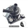 prius second generation inverter pump Image 2
