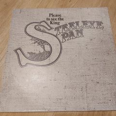 Steeleye Span - Please To See The King - Vinyl Record + Hundreds More