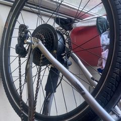 bike
