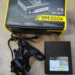 Corsair RM850x Power supply