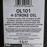 Lawnmower oil, 4-stroke, SAE 30 Image 3
