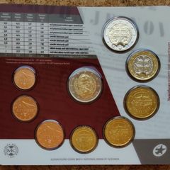 Slovakia Brilliant Uncirculated Euro Coin Set 2015 - Includes 2ECC - 200th Anniv Birth of Ludovit Stur