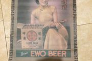 rare chinese 1930s original ewo beer advert scroll with free postage ireland/uk