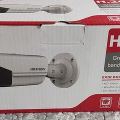 HIKVISION EXiR Bullet Network camera