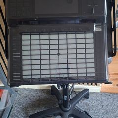 Akai Professional Force Standalone System with Decksaver & Stand  Description:
