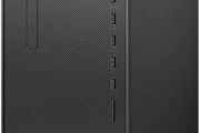 Hp 290 G4 | 10th Gen | Core I3-10100 | 16gb | 240gb