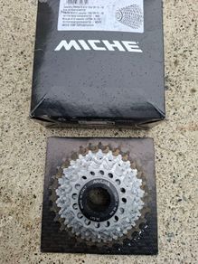 12 Speed Youth cassette