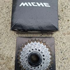 12 Speed Youth cassette
