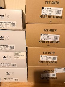 yeezy