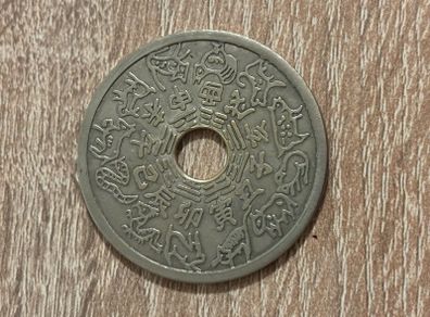 Chinese Zodiac Sign Animals Feng Shui Token