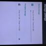 FiiO M11 Hi-Res Music Player 32GB + 128GB microSD Image 6
