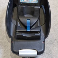Maxi-Cosi EasyBase 2