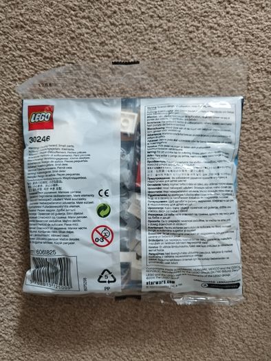 Lego Star Wars Imperial Shuttle