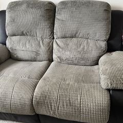 2 seater recliner sofa
