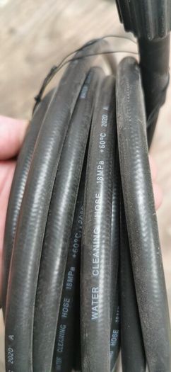 Karcher Extension Hose 8m