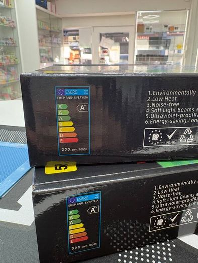 RGB LED Strip Light 5M / 10M | Bluetooth App Control | Remote Included