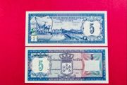 Netherlands Antilles 5 Gulden 1984 Pick 15b  ( Uncirculated )