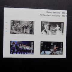 Ireland 2021 Gaiety Theatre.150 years Of Opening Nights.N x 4 Self adhesive Stamps.MNH.