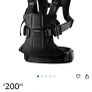baby bjorn one carrier Image 2