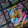 Giratina V ! Double Rare ! from Lost Abyss Set ! 2022 ! Japanese Pokemon Card ! Image 3