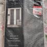New Blackout Curtains Image 3