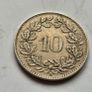 Switzerland 10 Rappen, 1907 Image 2