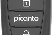 3 Buttons Key Fob Cover Case for Kia Picanto - Replacement Key Shell Protector for Kia Picanto Tapare Key