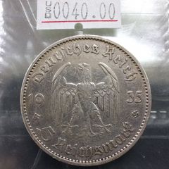Germany Third Reich 5 Reichsmark Coin 1st Anniversary - Nazi Rile Potsdam Garrison Church 1934 - 1935