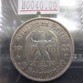 Germany Third Reich 5 Reichsmark Coin 1st Anniversary - Nazi Rile Potsdam Garrison Church 1934 - 1935