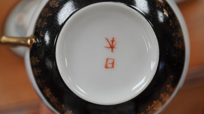 Vintage Japanese Porcelain Tea Set - 21 Pieces