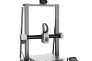 Artillery Sidewinder X4 Plus S1 - FDM 3D Printer - Special Offer