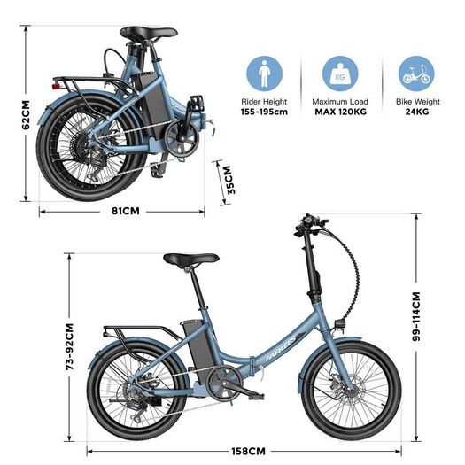 Fafrees F20 Light electric bicycle
