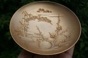Vintage 24k Gold Plated Japanese Miniature Dish 5"