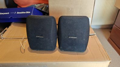 Pioneer S-P55 speakers