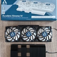 ARCTIC Accelero Xtreme IV - High End VGA Cooler