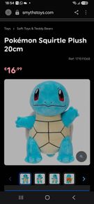 Plush toy Pokemon squirtle 20cm