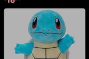 Plush toy Pokemon squirtle 20cm