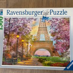 Jigsaw Puzzle