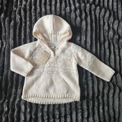 The Little White Company Knitted Jumper with Hood
