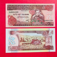 Ethiopia   10  Birr   1991  PICK 43 ( uncirculated)