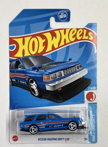 Hot Wheels Nissan Maxima New On Card