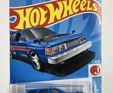 Hot Wheels Nissan Maxima New On Card
