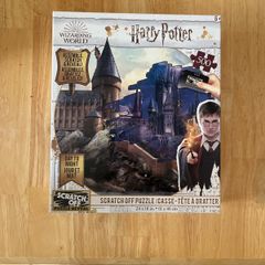 Harry Potter day to night scratch off puzzle