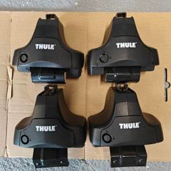 Thule 754 Foot Pack