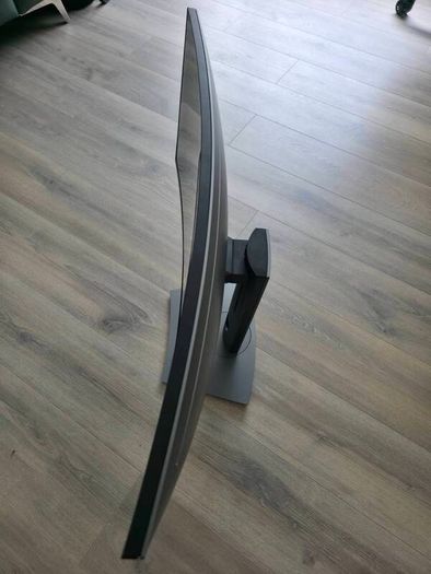 34-inch curved monitor plus privacy screen