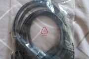 High Quality Sony DVI Cable